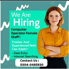 Females officebase staff required