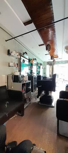 saloon for sale 0