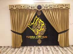 Curtain - Blinds - Interior - Arabic Majlis