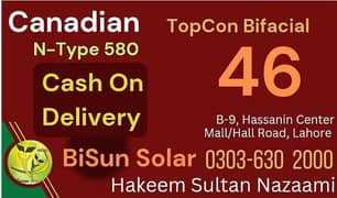 Canadian solar Bifacial N type topcon 575