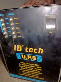 ups or battery