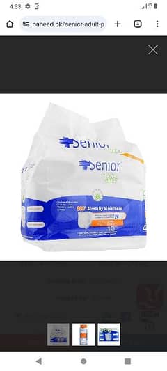 senior diapers large size