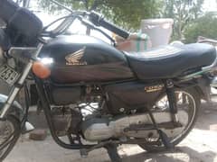 Hondapridar