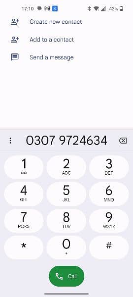 OnePlus 9 condition apkay samnay Hai 12 256 dual Sim 3