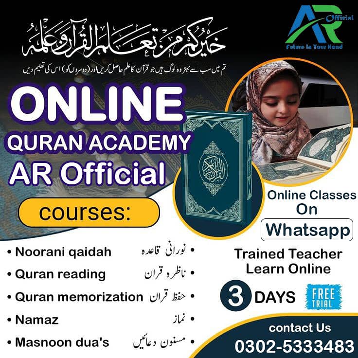 Urgent Students Required Male/Female/Child For Online Quran Learning 0