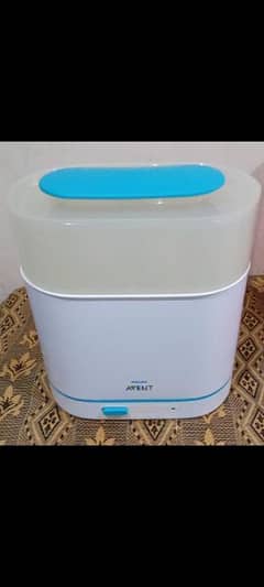 PHILIPS AVENT 3IN1 STERILIZER 0