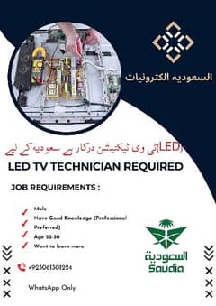 LED TV Technician Required