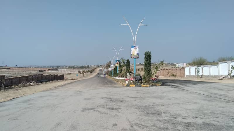 10 Marla Plot For Sale GULBERG MODEL CITY Nowshera 1