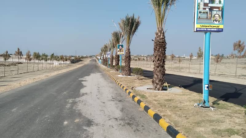 10 Marla Plot For Sale GULBERG MODEL CITY Nowshera 19