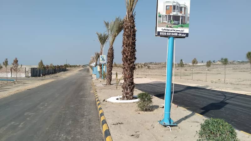 10 Marla Plot For Sale GULBERG MODEL CITY Nowshera 28