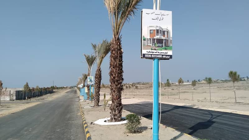 10 Marla Plot For Sale GULBERG MODEL CITY Nowshera 29