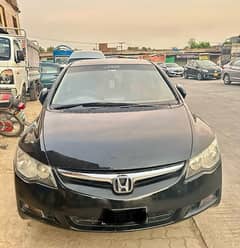 Honda Civic VTi Oriel Prosmatec 2008