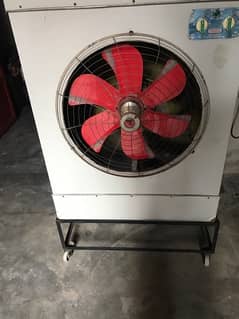 air cooller