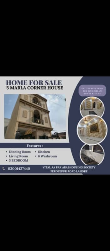 5 MARLA CORNER BEAUTIFUL HOUSE FOR SALE 0