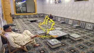 Curtain - Blinds - Interior - Arabic Majlis