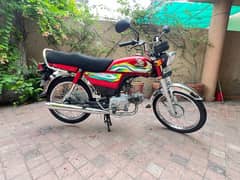 honda 2023 CD70 0