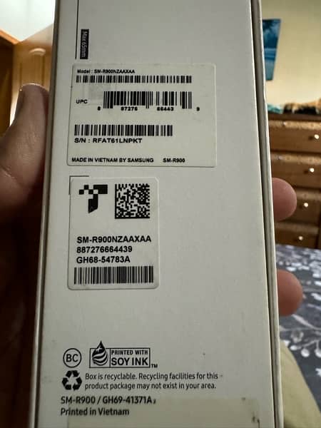 Samsung Galaxy Watch 5 (40 mm) 6