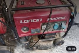 lancin petrol and gas generator