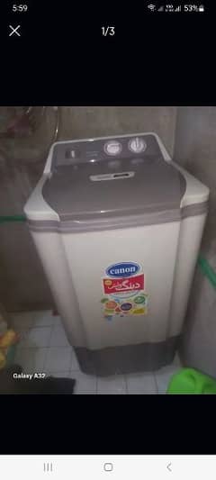 canon washing machine