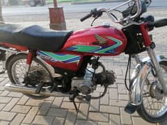 Bike For Sale CD 70 2018 Model