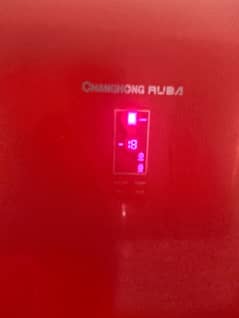 chinghong ruba refrigerator