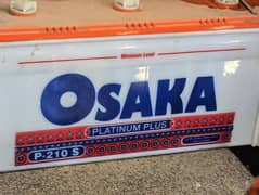 Osaka 210s Platinum Lead acid Battery for sale