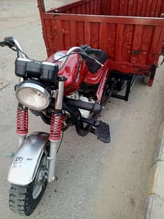 Loader Rickshaw