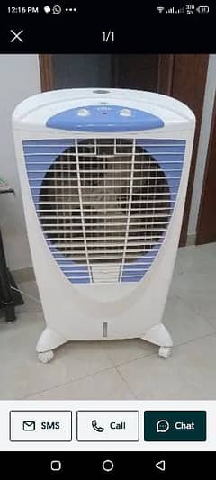 Boss air cooler for sale.