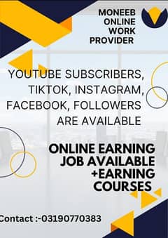 subscribe are avail with online courses and jobs