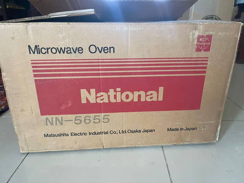 Microwave, Microwave oven, National's Microwave (Made in Japan) 5