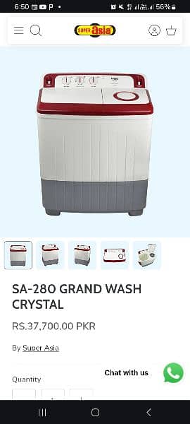 super asia washing machine 2