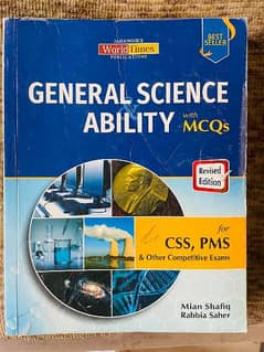 Css Pms Books