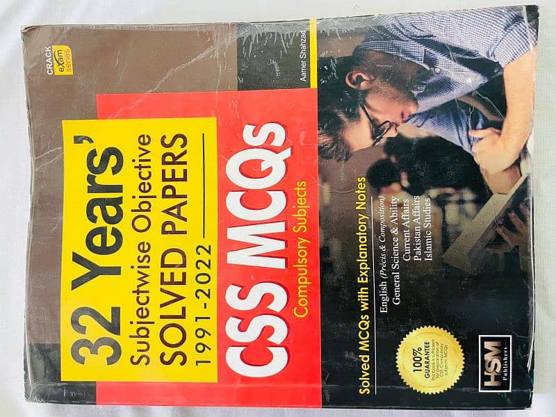 Css Pms Books 12