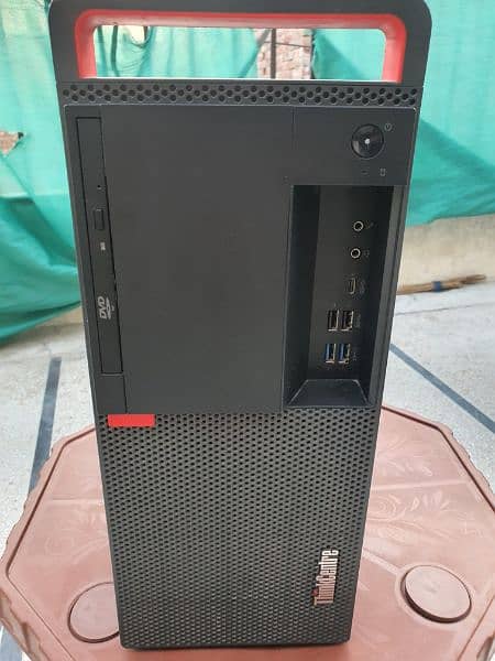 Lenovo Full PC 6