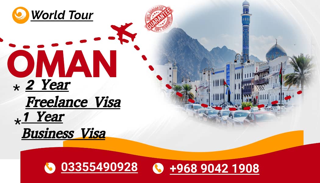 Apply for a 1 year Oman freelance visa for independent contractors - 0
