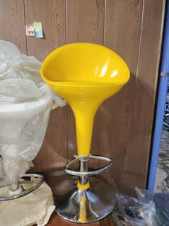 Bar Stool