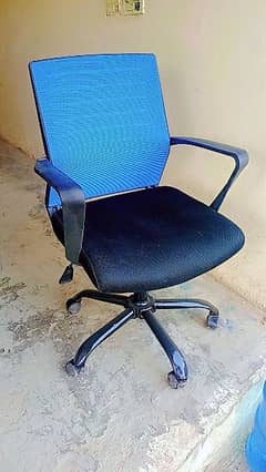 chair