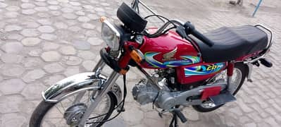 Honda cd 70 modle 2023/2024 sticker un registered brand new bike