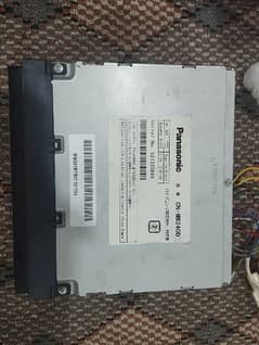 Panasonic dvd player