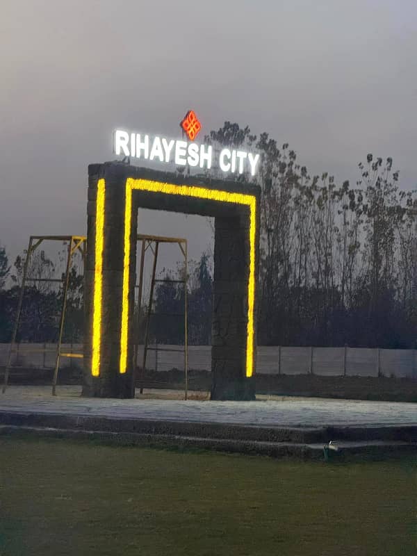 5 Marla Plot in Rihayish City Mardan. 3