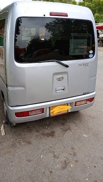 Daihatsu Hijet 2009 1