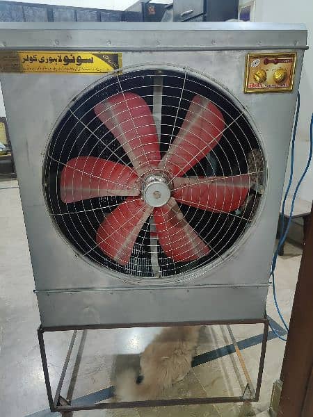 Air cooler 2