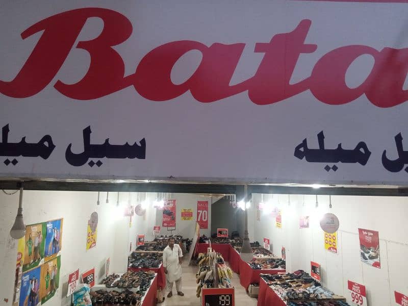 Bata sale mela 03414759005 0