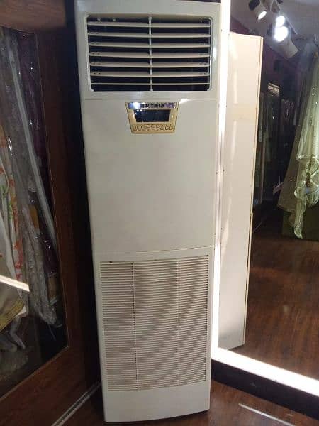 Kenwood Standing AC (Chiller) in excellent condition 2