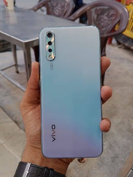 vivo S1 0