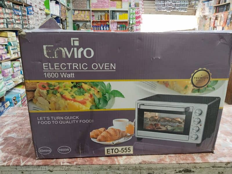 ENVIRO ELECTRIC OVEN 1