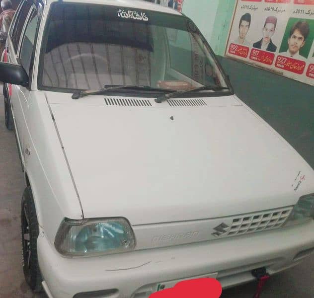 Suzuki Mehran VXR 2017 1