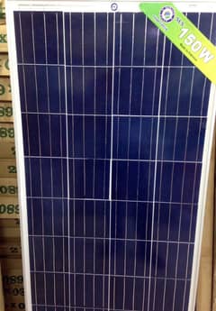 Solar Pannel 150 Watt - High Effeciency - Solar Plates. 0