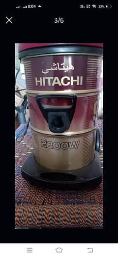 Hitachi Vacuum cleaner 2200W