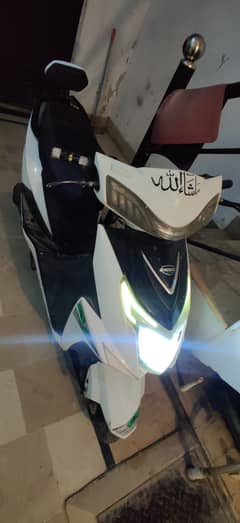 Scooter YJ Future Electric